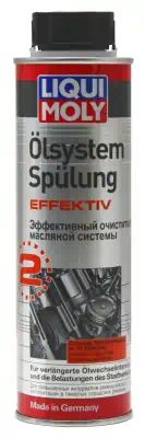 7591 — Жидкость промывочная (0,3л.) LIQUI MOLY